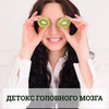 фото Евгения Колодкина фото Евгения Колодкина