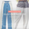 реклама на блоге Татьяна Тимофеева реклама на блоге Татьяна Тимофеева