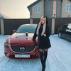 новое фото Милена Петросян новое фото Милена Петросян