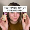 реклама в блоге Маргарита Стрельцова реклама в блоге Маргарита Стрельцова