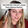 фото Маргарита Стрельцова фото Маргарита Стрельцова