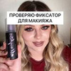 лучшие фото Маргарита Стрельцова лучшие фото Маргарита Стрельцова