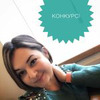 фотография Лейсан Таишева фотография Лейсан Таишева