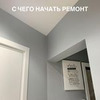 реклама в блоге moreremonta реклама в блоге moreremonta