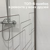 разместить рекламу в блоге moreremonta разместить рекламу в блоге moreremonta