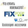 фотография dolce.rita фотография dolce.rita