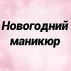 реклама у блогера Амина amina_beautyblog реклама у блогера Амина amina_beautyblog