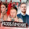 новое фото Игорь Шленский новое фото Игорь Шленский