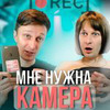 фото Игорь Шленский фото Игорь Шленский