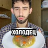 реклама на блоге _djamila_dalgatova_ реклама на блоге _djamila_dalgatova_