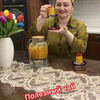 разместить рекламу в блоге _djamila_dalgatova_ разместить рекламу в блоге _djamila_dalgatova_