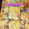 фотография milla_recept фотография milla_recept