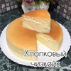 реклама в блоге lanka_food реклама в блоге lanka_food