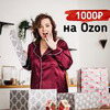 фото на странице Катя Великая фото на странице Катя Великая