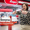 фото Катя Великая фото Катя Великая