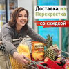 новое фото Катя Великая новое фото Катя Великая