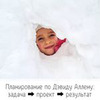 фотография fly_ira_fly фотография fly_ira_fly