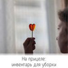 фото на странице fly_ira_fly фото на странице fly_ira_fly