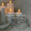 новое фото Ирина Носова новое фото Ирина Носова