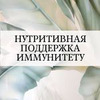 реклама на блоге Екатерина Нефельд реклама на блоге Екатерина Нефельд
