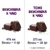 новое фото Светлана Ровенская новое фото Светлана Ровенская