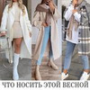 разместить рекламу в блоге Татьяна Компаненко разместить рекламу в блоге Татьяна Компаненко