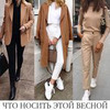 реклама в блоге Татьяна Компаненко реклама в блоге Татьяна Компаненко