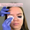 разместить рекламу в блоге Варвара Табу разместить рекламу в блоге Варвара Табу