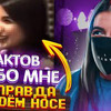 реклама на блоге tenderlybae реклама на блоге tenderlybae