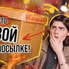 новое фото calvadoze новое фото calvadoze