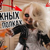 реклама у блогера calvadoze реклама у блогера calvadoze