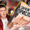 реклама на блоге calvadoze реклама на блоге calvadoze