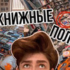 реклама в блоге calvadoze реклама в блоге calvadoze