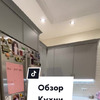 лучшие фото Карина Давтян лучшие фото Карина Давтян
