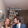 заказать рекламу у блогера Валерия Санельникова заказать рекламу у блогера Валерия Санельникова