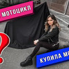 фотография stuntgirl.dasha фотография stuntgirl.dasha