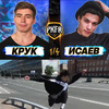заказать рекламу у блогера pkfrtv заказать рекламу у блогера pkfrtv