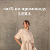 реклама на блоге korolera_lera реклама на блоге korolera_lera