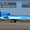 реклама в блоге Air Crash Investigation Игорь Зырянов реклама в блоге Air Crash Investigation Игорь Зырянов