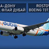 реклама у блогера Air Crash Investigation Игорь Зырянов реклама у блогера Air Crash Investigation Игорь Зырянов