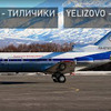 реклама на блоге Air Crash Investigation Игорь Зырянов реклама на блоге Air Crash Investigation Игорь Зырянов
