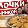 реклама в блоге Turkish People реклама в блоге Turkish People