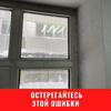 заказать рекламу у блогера Евгений Шамин заказать рекламу у блогера Евгений Шамин