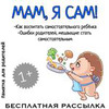 фотография Юлия Тутаева фотография Юлия Тутаева