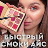 фотография Юлия Дзобелова фотография Юлия Дзобелова