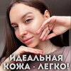 лучшие фото Юлия Дзобелова лучшие фото Юлия Дзобелова