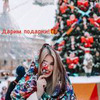 реклама в блоге double_v2018 реклама в блоге double_v2018