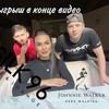 заказать рекламу у блогера azalucky13 заказать рекламу у блогера azalucky13