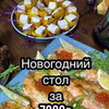 реклама на блоге Юлия Муромская реклама на блоге Юлия Муромская