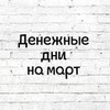 лучшие фото asteraia_nsk лучшие фото asteraia_nsk